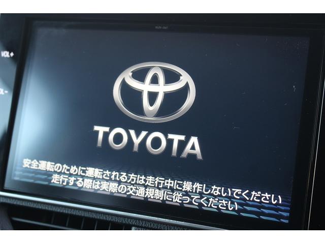 ヴォクシー ＺＳ　煌ＩＩ　禁煙車　純正９インチナビ　フルセグＴＶ　バックカメラ　後席モニター　衝突軽減　車線逸脱防止システム　両側電動スライドドア　先行者発信告知　純正１６インチアルミ　ビルトインＥＴＣ　アイドリングストップ（55枚目）