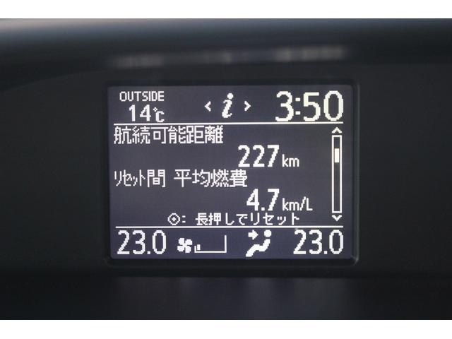 ヴォクシー ＺＳ　煌ＩＩ　禁煙車　純正９インチナビ　フルセグＴＶ　バックカメラ　後席モニター　衝突軽減　車線逸脱防止システム　両側電動スライドドア　先行者発信告知　純正１６インチアルミ　ビルトインＥＴＣ　アイドリングストップ（61枚目）