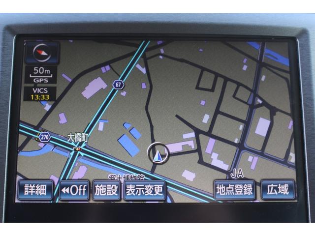 クラウンハイブリッド ロイヤルサルーン　禁煙車　純正８インチナビ　クリアランスソナー　フルセグＴＶ　バックカメラ　クルーズコントロール　シートヒーター　ＬＥＤヘッドライト　ビルトインＥＴＣ　前席パワーシート　トランクフードイージークローザー（3枚目）