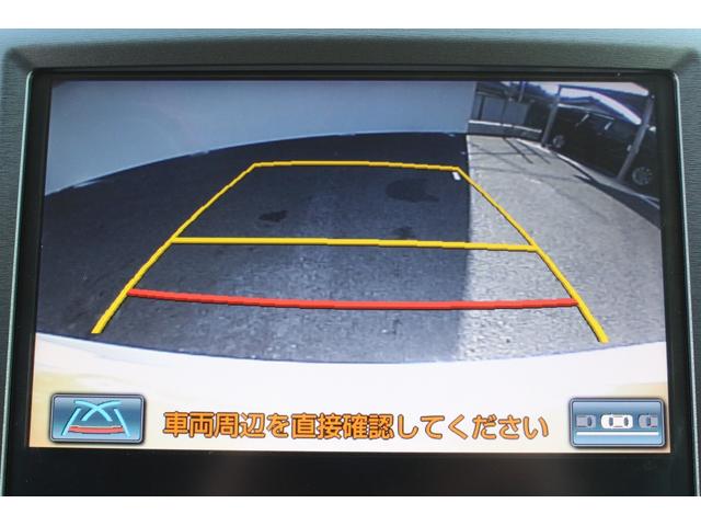 クラウンハイブリッド ロイヤルサルーン　禁煙車　純正８インチナビ　クリアランスソナー　フルセグＴＶ　バックカメラ　クルーズコントロール　シートヒーター　ＬＥＤヘッドライト　ビルトインＥＴＣ　前席パワーシート　トランクフードイージークローザー（4枚目）