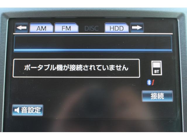 クラウンハイブリッド ロイヤルサルーン　禁煙車　純正８インチナビ　クリアランスソナー　フルセグＴＶ　バックカメラ　クルーズコントロール　シートヒーター　ＬＥＤヘッドライト　ビルトインＥＴＣ　前席パワーシート　トランクフードイージークローザー（5枚目）