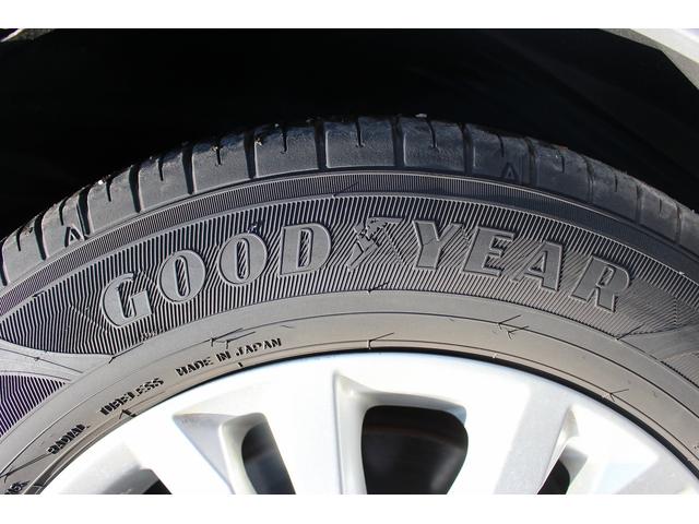 クラウンハイブリッド ロイヤルサルーン　禁煙車　純正８インチナビ　クリアランスソナー　フルセグＴＶ　バックカメラ　クルーズコントロール　シートヒーター　ＬＥＤヘッドライト　ビルトインＥＴＣ　前席パワーシート　トランクフードイージークローザー（34枚目）