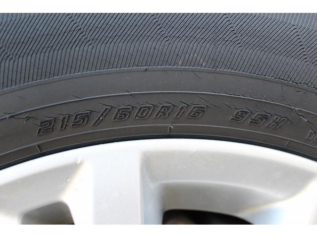 クラウンハイブリッド ロイヤルサルーン　禁煙車　純正８インチナビ　クリアランスソナー　フルセグＴＶ　バックカメラ　クルーズコントロール　シートヒーター　ＬＥＤヘッドライト　ビルトインＥＴＣ　前席パワーシート　トランクフードイージークローザー（36枚目）