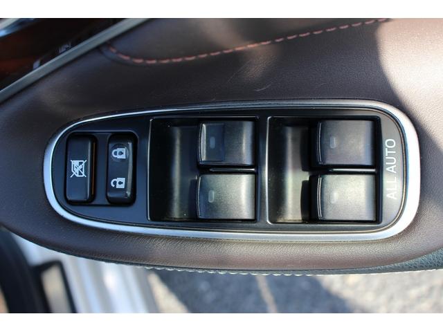 クラウンハイブリッド ロイヤルサルーン　禁煙車　純正８インチナビ　クリアランスソナー　フルセグＴＶ　バックカメラ　クルーズコントロール　シートヒーター　ＬＥＤヘッドライト　ビルトインＥＴＣ　前席パワーシート　トランクフードイージークローザー（54枚目）