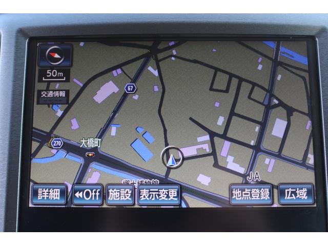 クラウンハイブリッド ロイヤルサルーン　禁煙車　純正８インチナビ　クリアランスソナー　フルセグＴＶ　バックカメラ　クルーズコントロール　シートヒーター　ＬＥＤヘッドライト　ビルトインＥＴＣ　前席パワーシート　トランクフードイージークローザー（59枚目）