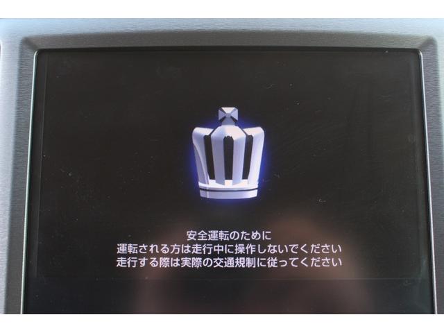 クラウンハイブリッド ロイヤルサルーン　禁煙車　純正８インチナビ　クリアランスソナー　フルセグＴＶ　バックカメラ　クルーズコントロール　シートヒーター　ＬＥＤヘッドライト　ビルトインＥＴＣ　前席パワーシート　トランクフードイージークローザー（60枚目）