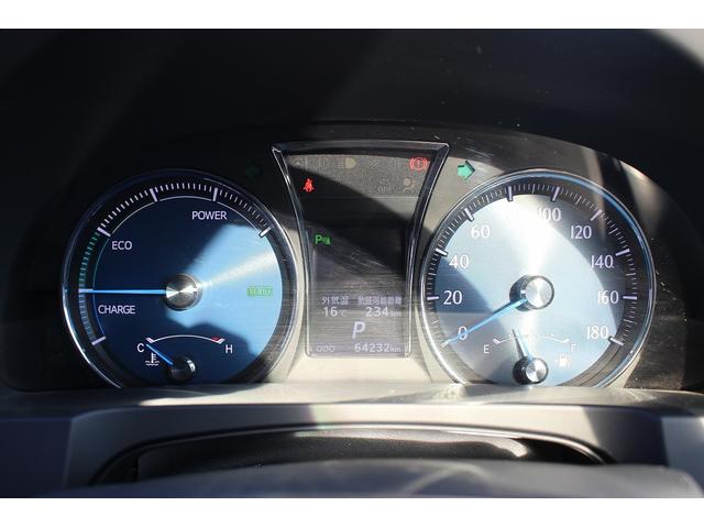 クラウンハイブリッド ロイヤルサルーン　禁煙車　純正８インチナビ　クリアランスソナー　フルセグＴＶ　バックカメラ　クルーズコントロール　シートヒーター　ＬＥＤヘッドライト　ビルトインＥＴＣ　前席パワーシート　トランクフードイージークローザー（61枚目）