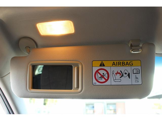 クラウンハイブリッド ロイヤルサルーン　禁煙車　純正８インチナビ　クリアランスソナー　フルセグＴＶ　バックカメラ　クルーズコントロール　シートヒーター　ＬＥＤヘッドライト　ビルトインＥＴＣ　前席パワーシート　トランクフードイージークローザー（69枚目）