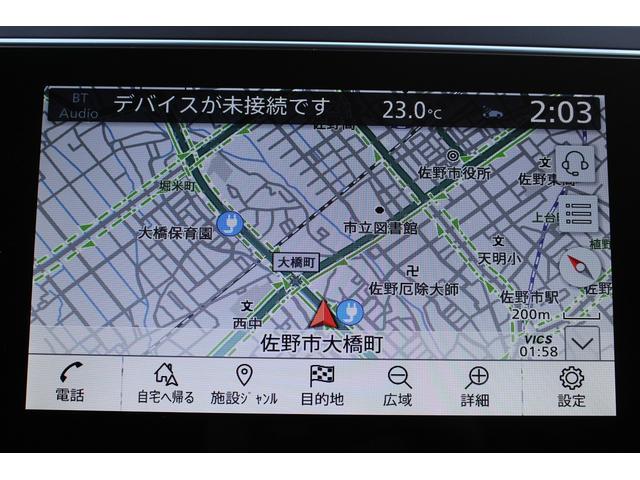 弊社オートローンは頭金・ボーナス払い不要。最長８４回まで可能となっております。審査だけでも構いませんのでお気軽にご相談下さい。