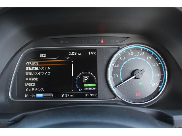 同業者様への販売はお断りさせていただきます。　車検無し車両の場合は、車検を取得したお支払い総額で表示しております。