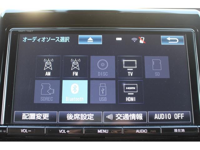 エスクァイア Ｇｉ　プレミアムパッケージ　後期型　禁煙車　フルモデリスタエアロ　衝突軽減ブレーキ　フルセグ　両側電動スライドドア　後席モニター　クルーズコントロール　純正１５インチアルミホイール　シートヒーター　ハーフレザー　レーンアシスト（3枚目）