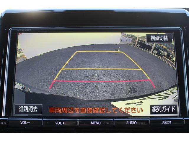 エスクァイア Ｇｉ　プレミアムパッケージ　後期型　禁煙車　フルモデリスタエアロ　衝突軽減ブレーキ　フルセグ　両側電動スライドドア　後席モニター　クルーズコントロール　純正１５インチアルミホイール　シートヒーター　ハーフレザー　レーンアシスト（4枚目）
