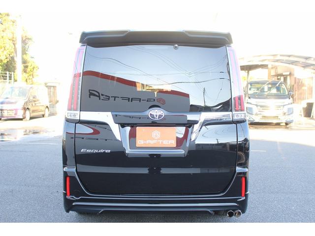 エスクァイア Ｇｉ　プレミアムパッケージ　後期型　禁煙車　フルモデリスタエアロ　衝突軽減ブレーキ　フルセグ　両側電動スライドドア　後席モニター　クルーズコントロール　純正１５インチアルミホイール　シートヒーター　ハーフレザー　レーンアシスト（10枚目）