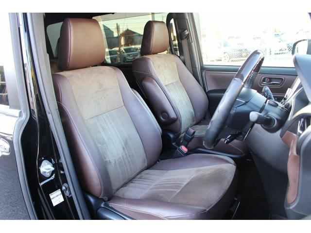 エスクァイア Ｇｉ　プレミアムパッケージ　後期型　禁煙車　フルモデリスタエアロ　衝突軽減ブレーキ　フルセグ　両側電動スライドドア　後席モニター　クルーズコントロール　純正１５インチアルミホイール　シートヒーター　ハーフレザー　レーンアシスト（15枚目）