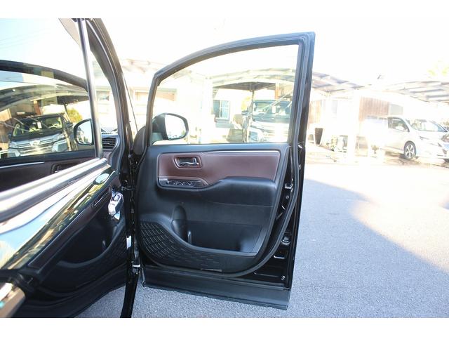 エスクァイア Ｇｉ　プレミアムパッケージ　後期型　禁煙車　フルモデリスタエアロ　衝突軽減ブレーキ　フルセグ　両側電動スライドドア　後席モニター　クルーズコントロール　純正１５インチアルミホイール　シートヒーター　ハーフレザー　レーンアシスト（37枚目）