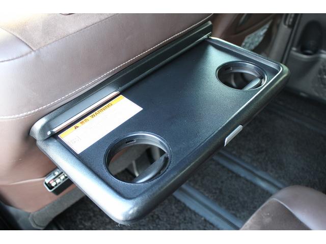 エスクァイア Ｇｉ　プレミアムパッケージ　後期型　禁煙車　フルモデリスタエアロ　衝突軽減ブレーキ　フルセグ　両側電動スライドドア　後席モニター　クルーズコントロール　純正１５インチアルミホイール　シートヒーター　ハーフレザー　レーンアシスト（52枚目）