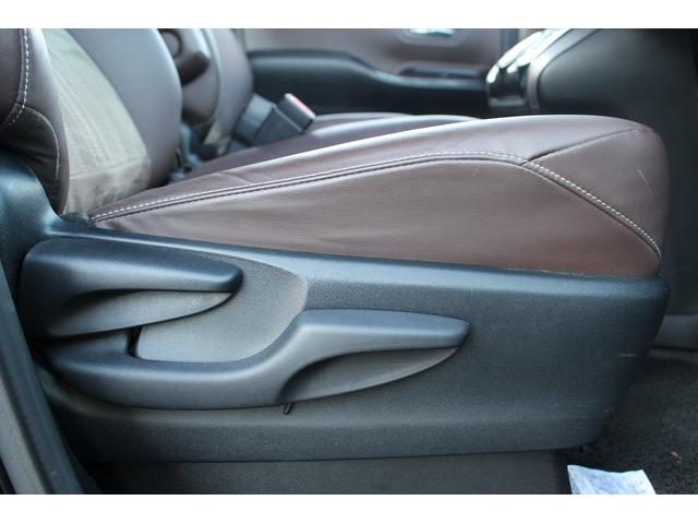 エスクァイア Ｇｉ　プレミアムパッケージ　後期型　禁煙車　フルモデリスタエアロ　衝突軽減ブレーキ　フルセグ　両側電動スライドドア　後席モニター　クルーズコントロール　純正１５インチアルミホイール　シートヒーター　ハーフレザー　レーンアシスト（56枚目）