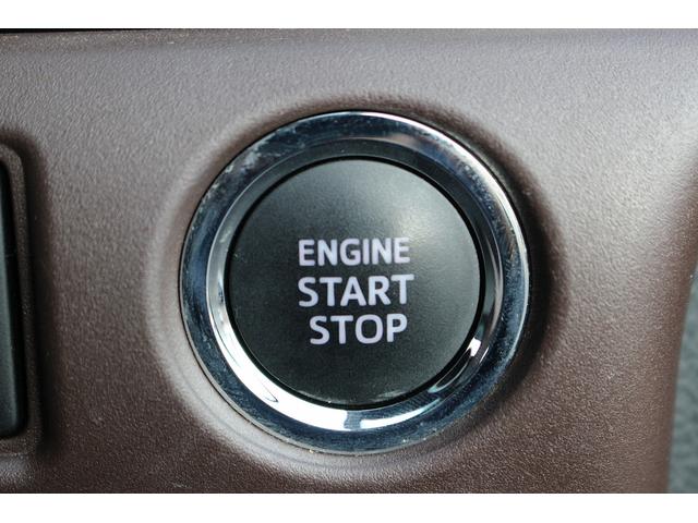 エスクァイア Ｇｉ　プレミアムパッケージ　後期型　禁煙車　フルモデリスタエアロ　衝突軽減ブレーキ　フルセグ　両側電動スライドドア　後席モニター　クルーズコントロール　純正１５インチアルミホイール　シートヒーター　ハーフレザー　レーンアシスト（57枚目）