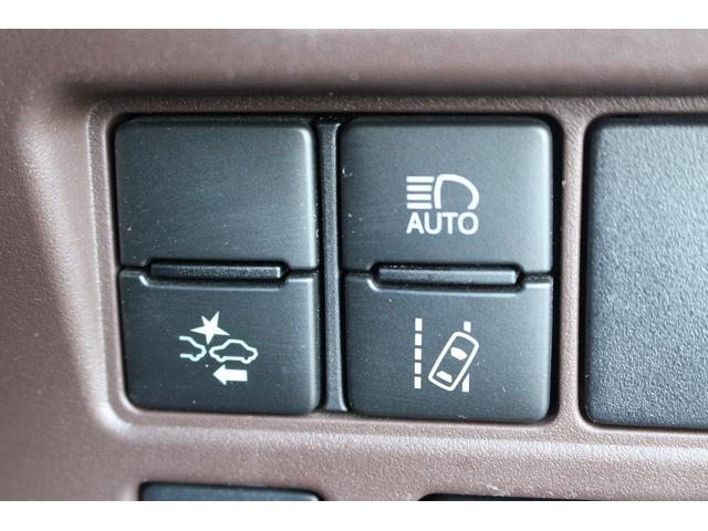 エスクァイア Ｇｉ　プレミアムパッケージ　後期型　禁煙車　フルモデリスタエアロ　衝突軽減ブレーキ　フルセグ　両側電動スライドドア　後席モニター　クルーズコントロール　純正１５インチアルミホイール　シートヒーター　ハーフレザー　レーンアシスト（61枚目）