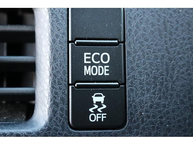 エスクァイア Ｇｉ　プレミアムパッケージ　後期型　禁煙車　フルモデリスタエアロ　衝突軽減ブレーキ　フルセグ　両側電動スライドドア　後席モニター　クルーズコントロール　純正１５インチアルミホイール　シートヒーター　ハーフレザー　レーンアシスト（65枚目）