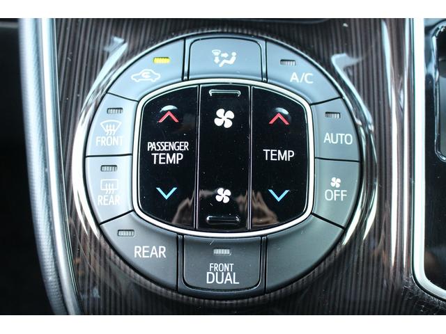 エスクァイア Ｇｉ　プレミアムパッケージ　後期型　禁煙車　フルモデリスタエアロ　衝突軽減ブレーキ　フルセグ　両側電動スライドドア　後席モニター　クルーズコントロール　純正１５インチアルミホイール　シートヒーター　ハーフレザー　レーンアシスト（66枚目）