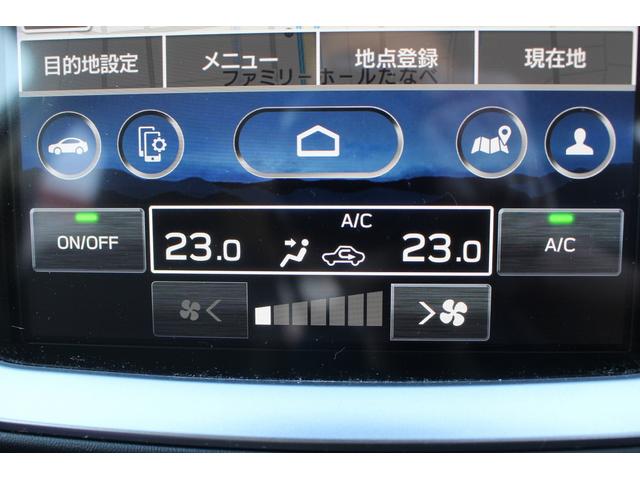 ���Ǝҗl�ւ̔̔��͂��f�肳���Ă��������܂��B�@�Ԍ������ԗ��̏ꍇ�́A�Ԍ����擾�������x�������z�ŕ\�����Ă���܂��B