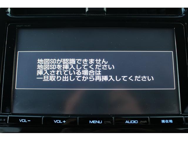 プリウス Ａツーリングセレクション　禁煙車　ＴＲＤフルエアロ　バックカメラ　フルセグ　クルーズコントロール　シートヒーター　ＥＴＣ２．０　ヘッドアップディスプレイ　レーンアシスト　パークアシスト　オートマチックハイビーム（3枚目）