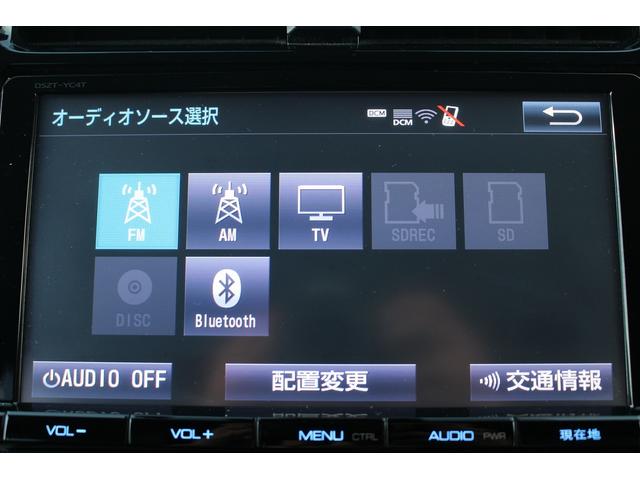 プリウス Ａツーリングセレクション　禁煙車　ＴＲＤフルエアロ　バックカメラ　フルセグ　クルーズコントロール　シートヒーター　ＥＴＣ２．０　ヘッドアップディスプレイ　レーンアシスト　パークアシスト　オートマチックハイビーム（4枚目）