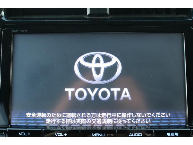 プリウス Ａツーリングセレクション　禁煙車　ＴＲＤフルエアロ　バックカメラ　フルセグ　クルーズコントロール　シートヒーター　ＥＴＣ２．０　ヘッドアップディスプレイ　レーンアシスト　パークアシスト　オートマチックハイビーム（60枚目）