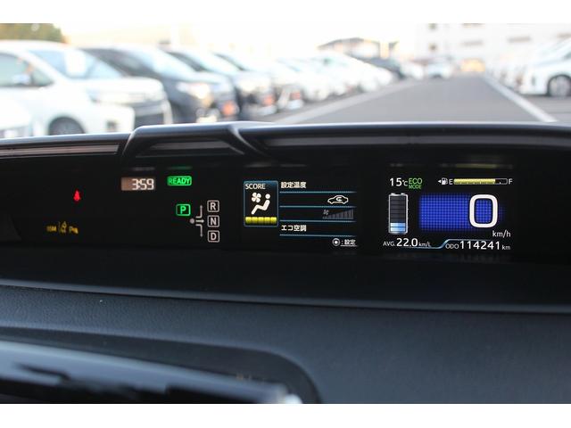 プリウス Ａツーリングセレクション　禁煙車　ＴＲＤフルエアロ　バックカメラ　フルセグ　クルーズコントロール　シートヒーター　ＥＴＣ２．０　ヘッドアップディスプレイ　レーンアシスト　パークアシスト　オートマチックハイビーム（61枚目）