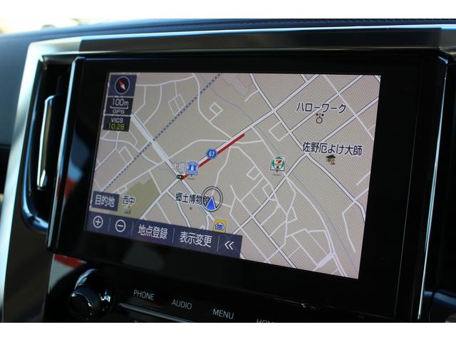 ヴェルファイア ２．５Ｘ　令和２年登録　モデリスタフルエアロ　後席フリップダウンモニター　純正ナビ　フルセグ　バックカメラ　両側パワースライドドア　衝突被害軽減ブレーキ　デジタルインナーミラー（3枚目）