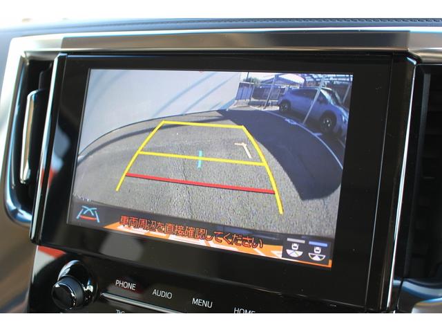 ヴェルファイア ２．５Ｘ　令和２年登録　モデリスタフルエアロ　後席フリップダウンモニター　純正ナビ　フルセグ　バックカメラ　両側パワースライドドア　衝突被害軽減ブレーキ　デジタルインナーミラー（4枚目）