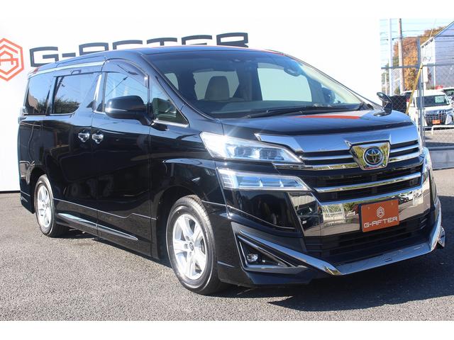 ヴェルファイア ２．５Ｘ　令和２年登録　モデリスタフルエアロ　後席フリップダウンモニター　純正ナビ　フルセグ　バックカメラ　両側パワースライドドア　衝突被害軽減ブレーキ　デジタルインナーミラー（9枚目）