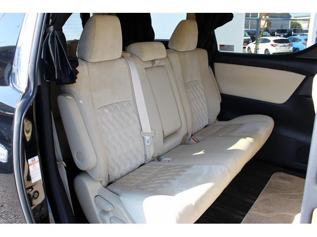 ヴェルファイア ２．５Ｘ　令和２年登録　モデリスタフルエアロ　後席フリップダウンモニター　純正ナビ　フルセグ　バックカメラ　両側パワースライドドア　衝突被害軽減ブレーキ　デジタルインナーミラー（37枚目）