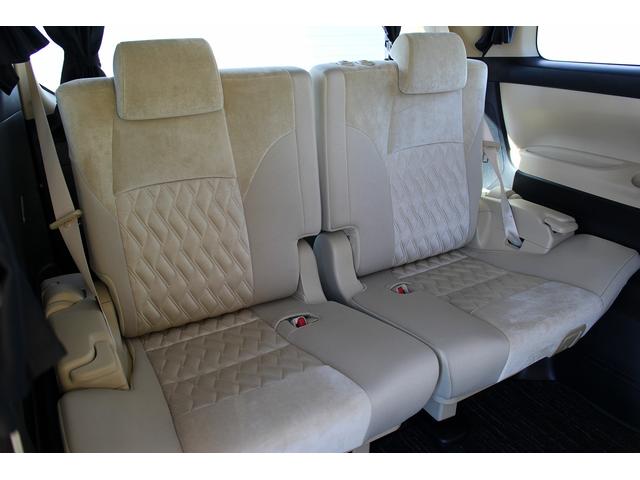 ヴェルファイア ２．５Ｘ　令和２年登録　モデリスタフルエアロ　後席フリップダウンモニター　純正ナビ　フルセグ　バックカメラ　両側パワースライドドア　衝突被害軽減ブレーキ　デジタルインナーミラー（38枚目）