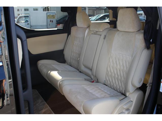 ヴェルファイア ２．５Ｘ　令和２年登録　モデリスタフルエアロ　後席フリップダウンモニター　純正ナビ　フルセグ　バックカメラ　両側パワースライドドア　衝突被害軽減ブレーキ　デジタルインナーミラー（40枚目）