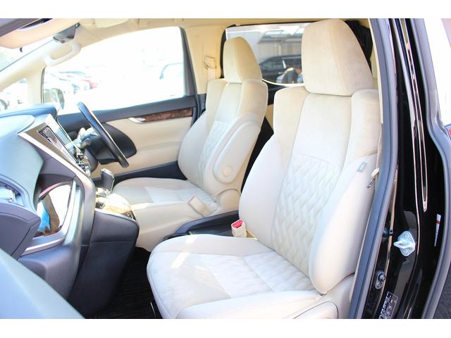 ヴェルファイア ２．５Ｘ　令和２年登録　モデリスタフルエアロ　後席フリップダウンモニター　純正ナビ　フルセグ　バックカメラ　両側パワースライドドア　衝突被害軽減ブレーキ　デジタルインナーミラー（43枚目）