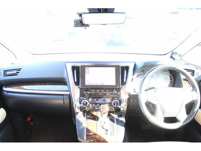 ヴェルファイア ２．５Ｘ　令和２年登録　モデリスタフルエアロ　後席フリップダウンモニター　純正ナビ　フルセグ　バックカメラ　両側パワースライドドア　衝突被害軽減ブレーキ　デジタルインナーミラー（44枚目）