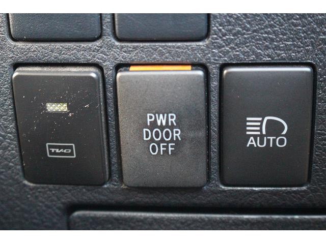 ヴェルファイア ２．５Ｘ　令和２年登録　モデリスタフルエアロ　後席フリップダウンモニター　純正ナビ　フルセグ　バックカメラ　両側パワースライドドア　衝突被害軽減ブレーキ　デジタルインナーミラー（52枚目）