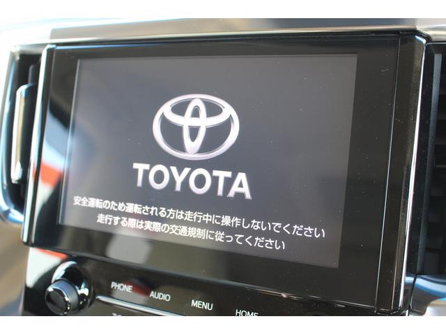 ヴェルファイア ２．５Ｘ　令和２年登録　モデリスタフルエアロ　後席フリップダウンモニター　純正ナビ　フルセグ　バックカメラ　両側パワースライドドア　衝突被害軽減ブレーキ　デジタルインナーミラー（55枚目）