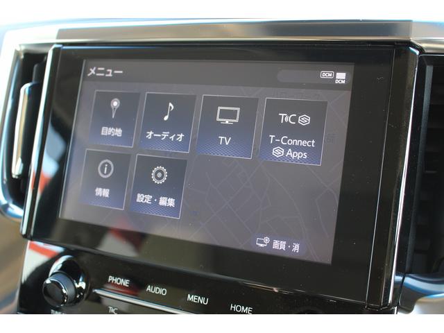 ヴェルファイア ２．５Ｘ　令和２年登録　モデリスタフルエアロ　後席フリップダウンモニター　純正ナビ　フルセグ　バックカメラ　両側パワースライドドア　衝突被害軽減ブレーキ　デジタルインナーミラー（56枚目）