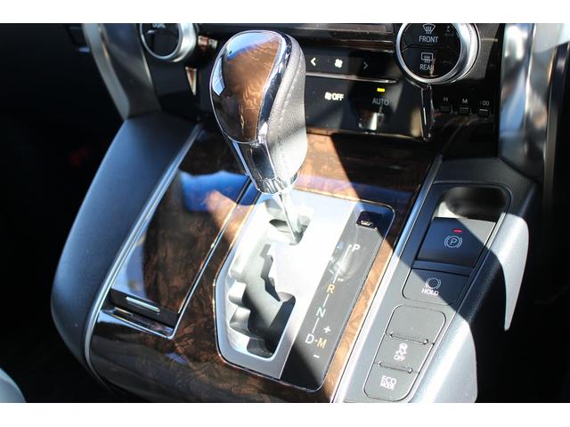 ヴェルファイア ２．５Ｘ　令和２年登録　モデリスタフルエアロ　後席フリップダウンモニター　純正ナビ　フルセグ　バックカメラ　両側パワースライドドア　衝突被害軽減ブレーキ　デジタルインナーミラー（58枚目）