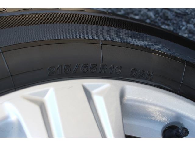 ヴェルファイア ２．５Ｘ　令和２年登録　モデリスタフルエアロ　後席フリップダウンモニター　純正ナビ　フルセグ　バックカメラ　両側パワースライドドア　衝突被害軽減ブレーキ　デジタルインナーミラー（69枚目）