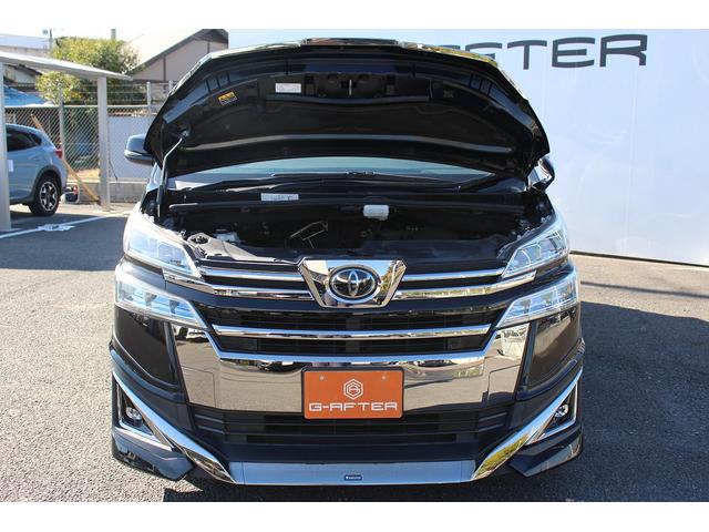 ヴェルファイア ２．５Ｘ　令和２年登録　モデリスタフルエアロ　後席フリップダウンモニター　純正ナビ　フルセグ　バックカメラ　両側パワースライドドア　衝突被害軽減ブレーキ　デジタルインナーミラー（71枚目）