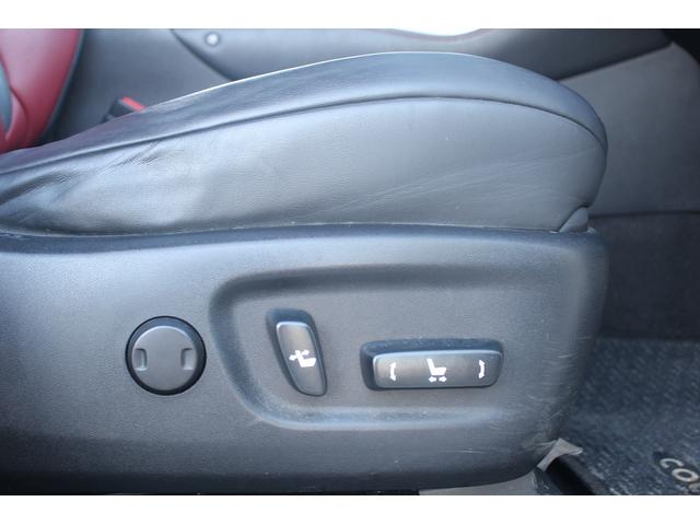 ＮＸ ＮＸ２００ｔ　Ｆスポーツ　禁煙車　純正９．８インチナビ　フルセグ　アラウンドビューカメラ　赤革シート　シートエアコン　シートヒーター　ステアリングヒーター　ビルドインＥＴＣ　衝突軽減ブレーキ　メモリ機能付きパワーシート（56枚目）