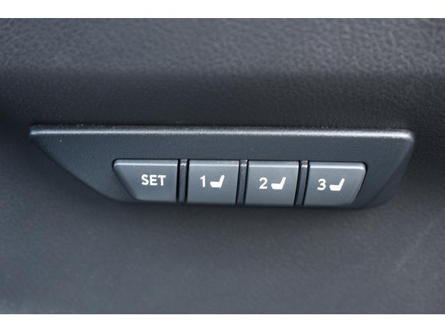 ＮＸ ＮＸ２００ｔ　Ｆスポーツ　禁煙車　純正９．８インチナビ　フルセグ　アラウンドビューカメラ　赤革シート　シートエアコン　シートヒーター　ステアリングヒーター　ビルドインＥＴＣ　衝突軽減ブレーキ　メモリ機能付きパワーシート（57枚目）