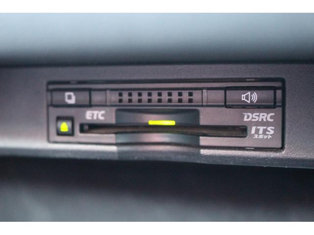 ＮＸ ＮＸ２００ｔ　Ｆスポーツ　禁煙車　純正９．８インチナビ　フルセグ　アラウンドビューカメラ　赤革シート　シートエアコン　シートヒーター　ステアリングヒーター　ビルドインＥＴＣ　衝突軽減ブレーキ　メモリ機能付きパワーシート（59枚目）