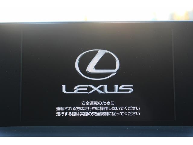 ＮＸ ＮＸ２００ｔ　Ｆスポーツ　禁煙車　純正９．８インチナビ　フルセグ　アラウンドビューカメラ　赤革シート　シートエアコン　シートヒーター　ステアリングヒーター　ビルドインＥＴＣ　衝突軽減ブレーキ　メモリ機能付きパワーシート（61枚目）