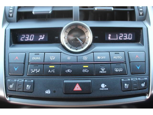 ＮＸ ＮＸ２００ｔ　Ｆスポーツ　禁煙車　純正９．８インチナビ　フルセグ　アラウンドビューカメラ　赤革シート　シートエアコン　シートヒーター　ステアリングヒーター　ビルドインＥＴＣ　衝突軽減ブレーキ　メモリ機能付きパワーシート（62枚目）