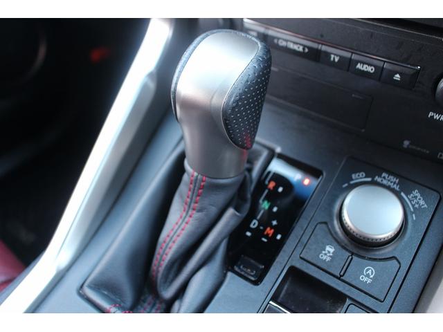 ＮＸ ＮＸ２００ｔ　Ｆスポーツ　禁煙車　純正９．８インチナビ　フルセグ　アラウンドビューカメラ　赤革シート　シートエアコン　シートヒーター　ステアリングヒーター　ビルドインＥＴＣ　衝突軽減ブレーキ　メモリ機能付きパワーシート（64枚目）